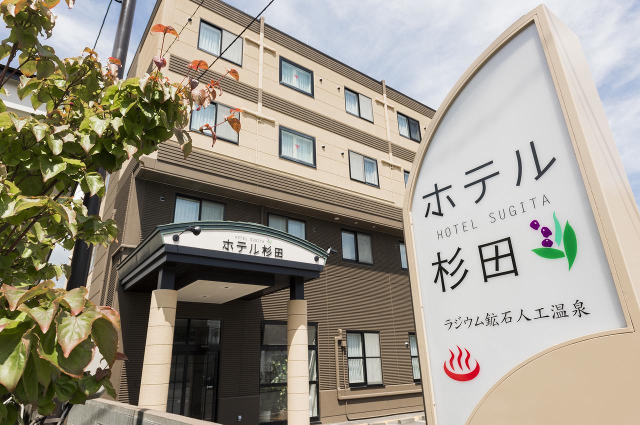 Tomakomai Hotel Sugita Exterior foto